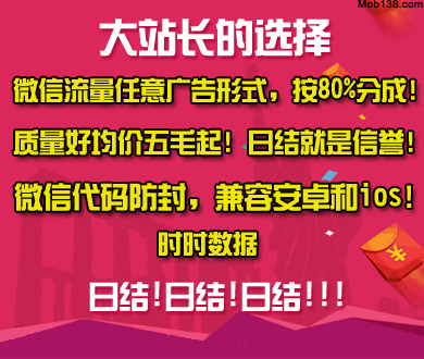 十日终焉作者谈青岛出现血月