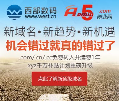 实探取消预约入校的武大校园